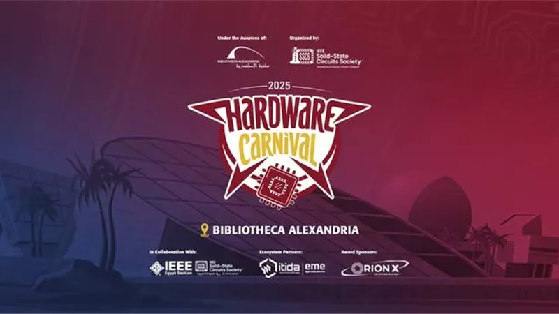 مكتبة الإسكندرية تشارك في تنظيم فعالية «HW Carnival» الخميس