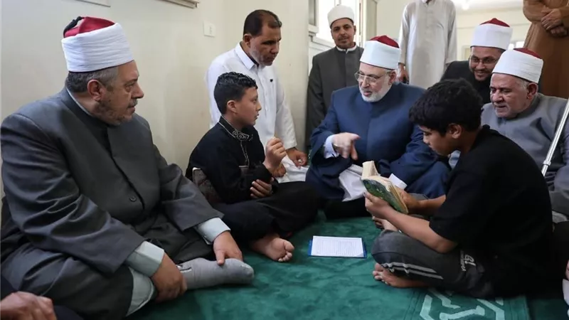 إدارة القرآن بـ