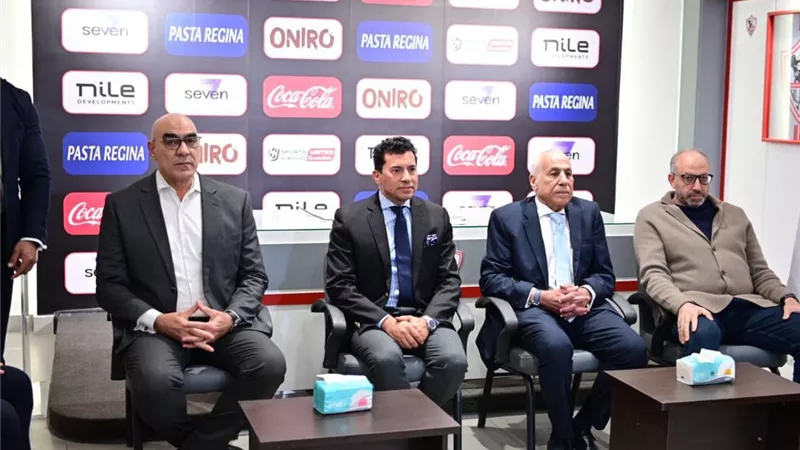 لقطات من زيارة وزير الشباب الرياضة لنادي الزمالك اليوم
