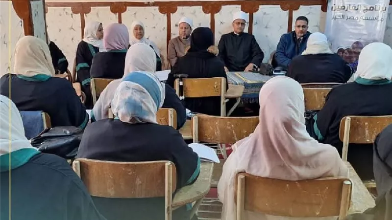 قضايا الغرم وطرق الوقاية منها..  دورة توعية للواعظات بمحافظة سوهاج