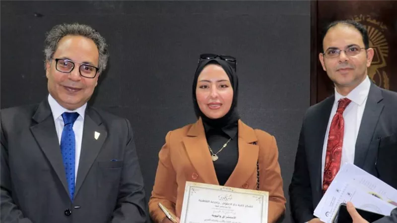 عميد «دار علوم القاهرة» يختتم المؤتمر الدولي ويكرّم الباحثين المشاركين 