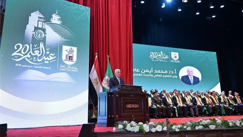 مصر تحتل المرتبة 25 عالميًا في حجم الإنتاج العلمي خلال 2024 