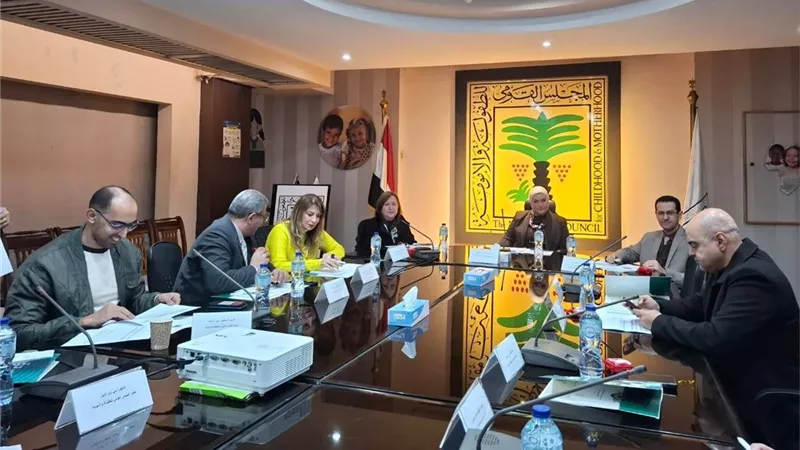 «القومي للطفولة والأمومة» يعقد الاجتماع الدوري لمجلس إدارته