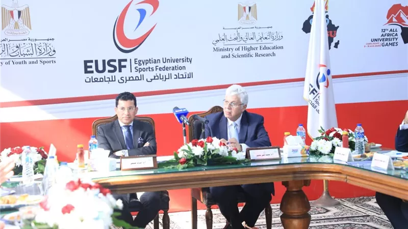 وزير التعليم العالى يشيد بدور وزارة الشباب في دعم الرياضة الجامعية..تفاصيل