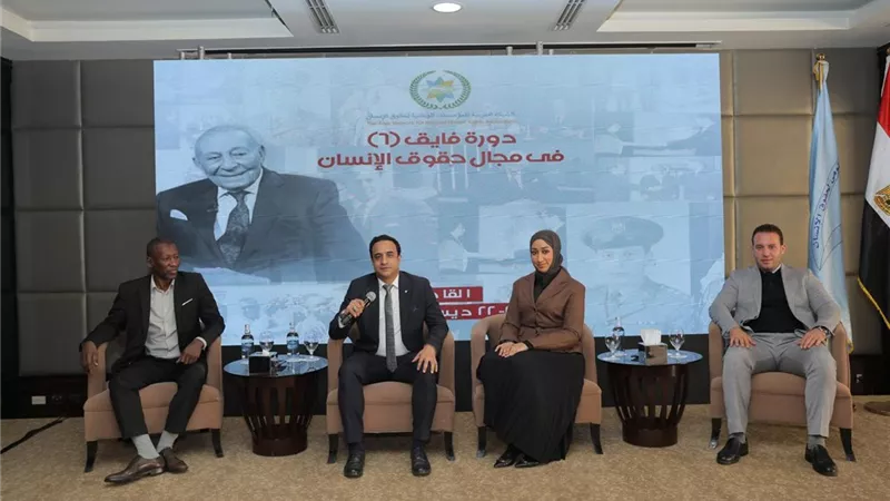 «مجلس الشباب المصري» يشارك في تعزيز أدوار المؤسسات الوطنية لحقوق الإنسان