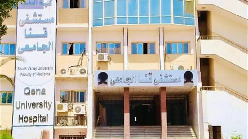 خلال 6 ساعات.. إنقاذ رضيعة مصابة بتشوهات خلقية نادرة بقنا