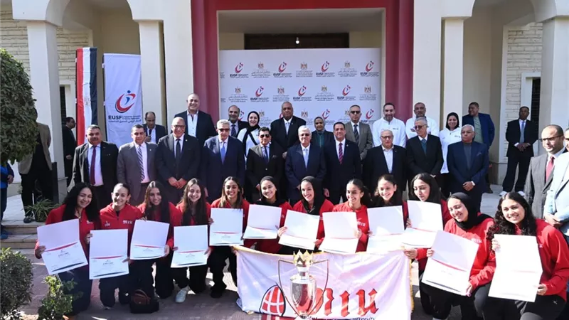 تكريم طلاب الجامعات الفائزين في بطولة برشلونة ودورة ألعاب التضامن الإسلامي