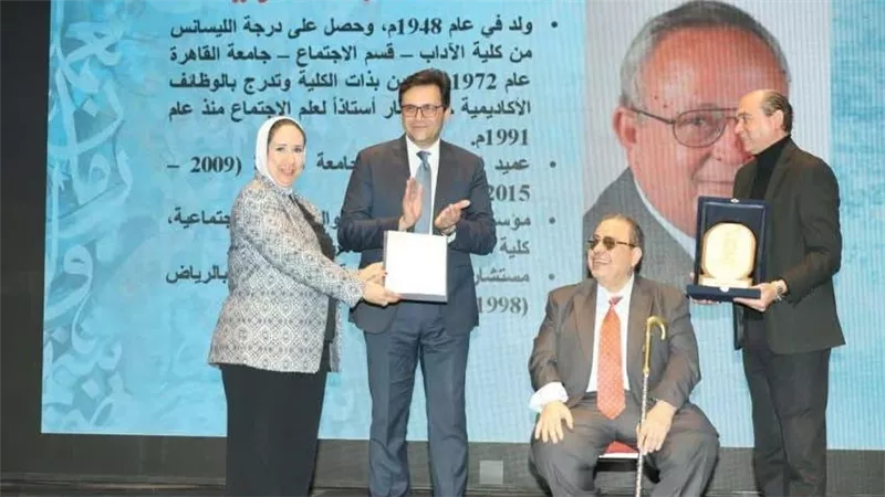 تكريم مكتبة الإسكندرية لدورها الرائد في دعم الخط العربي وصون تراثه