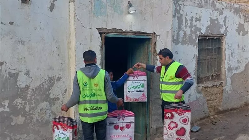 «كفالة طفل يتيم».. مبادرة إنسانية لدعم الأطفال الأيتام بالفيوم