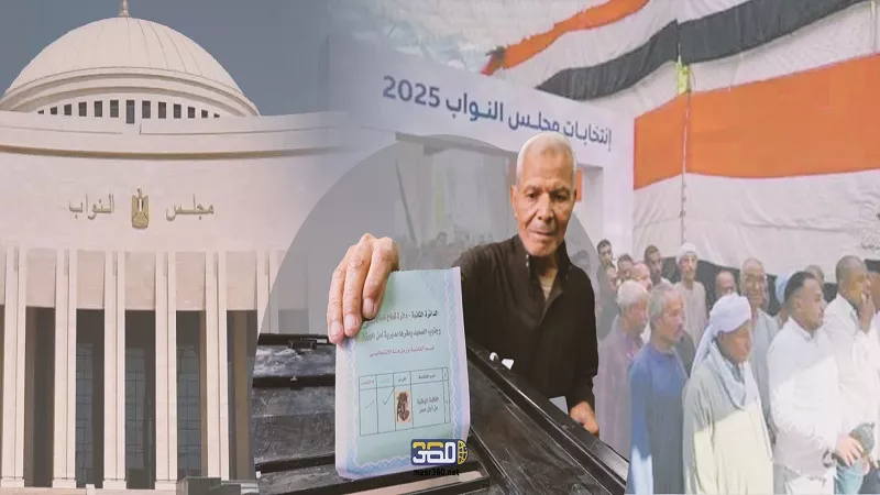 «الطعون البرلمانية 2025».. كاتب صحفي: ضمانات قانونية لتعزيز الشفافية|فيديو