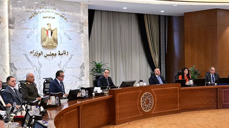 قرارات حكومية جديدة بخصوص التأمين الصحي الشامل وقانون التصالح 