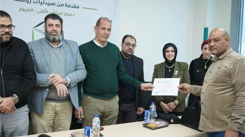 «صوت المريض».. مبادرة لتعزيز سلامة المرضى بمركز أمراض الكُلى بالفيوم