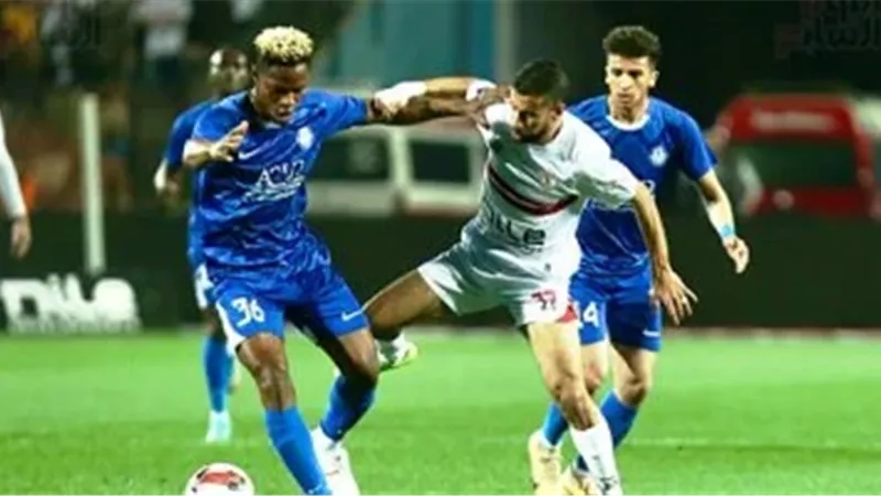 الكشف عن طاقم حكام مباراة الزمالك وسموحة بكأس عاصمة مصر