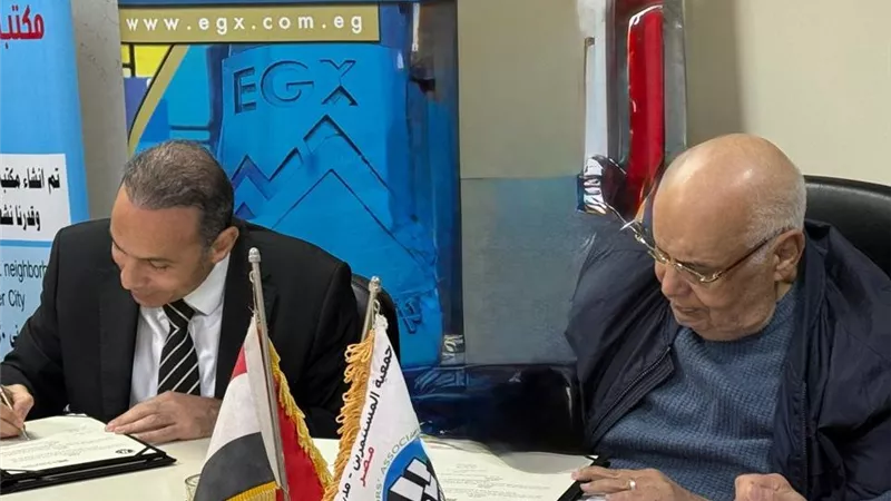 البورصة توقع بروتوكول تعاون مع مستثمري السادس من أكتوبر لدعم التمويل 