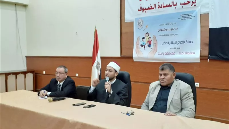 «إعلام شمال سيناء» يدشن حملة «الطفولة الآمنة» تحت شعار «حمايتهم مسؤوليتنا»