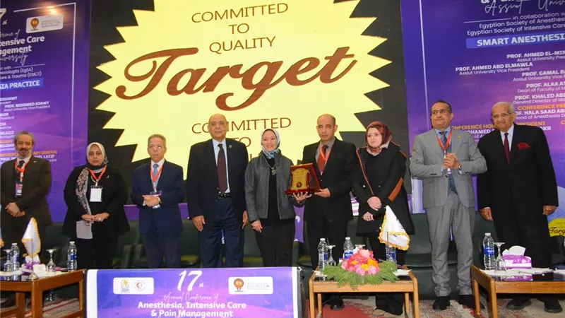 «الممارسات المبتكرة والذكية في علم التخدير».. مؤتمر طبي بجامعة أسيوط 