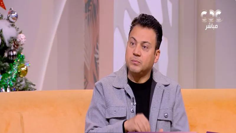 عمرو رمزي: التفاهم والتقدير المتبادل أساس استقرار الزواج|فيديو
