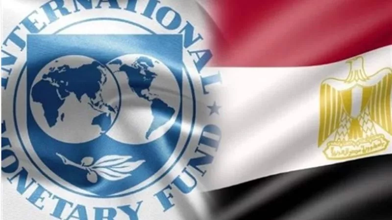ماذا يعني إتمام مراجعتين لصندوق النقد على الاقتصاد المصري؟.. خبير يجيب