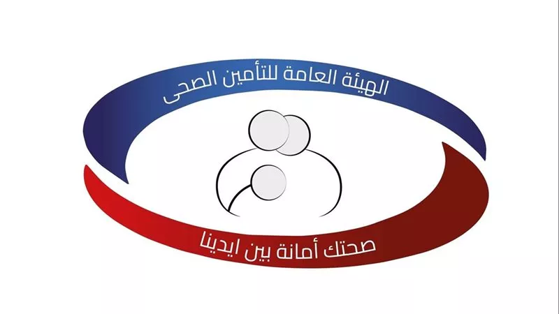 بخطوات بسيطة..  استخراج نموذج 111 إلكترونياً