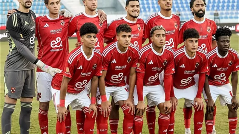 الأهلي يصطدم بالمصرية للاتصالات في كأس عاصمة مصر