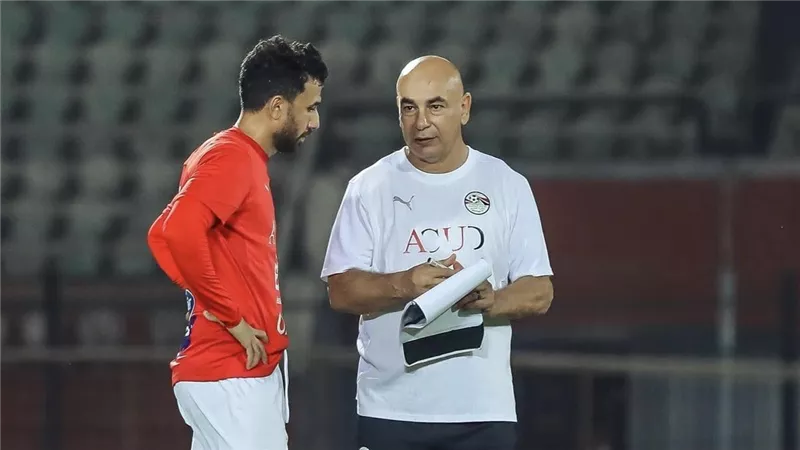 مؤتمر صحفي اليوم لحسام حسن وتريزيجيه للحديث عن مباراة جنوب أفريقيا