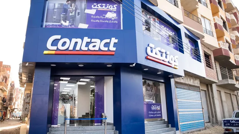 رئيس «كونتكت المالية القابضة» يخفض حصته برأس المال دون الـ5% 