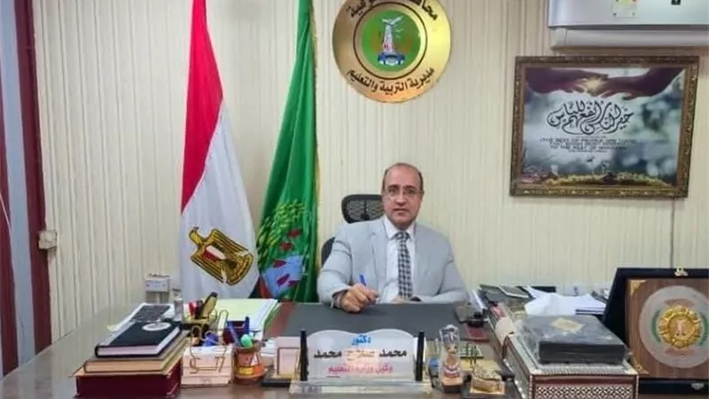 تنبيه هام لطلاب الشهادة الإعدادية قبل انطلاق امتحانات الترم الأول