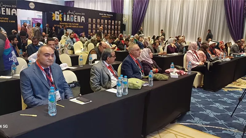 المؤتمر العلمي لجمعية «أيادينا» يناقش أحدث علاج للسمنة والإرشادات الجديدة