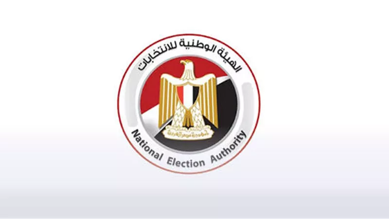 الجريدة الرسمية تنشر أسماء الفائزين في 27 دائرة بعد إعادة التصويت بها