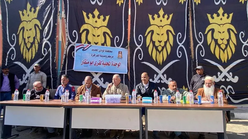 «الوادى الجديد» تجري القرعة العلنية لتوزيع 870 قطعة سكنية