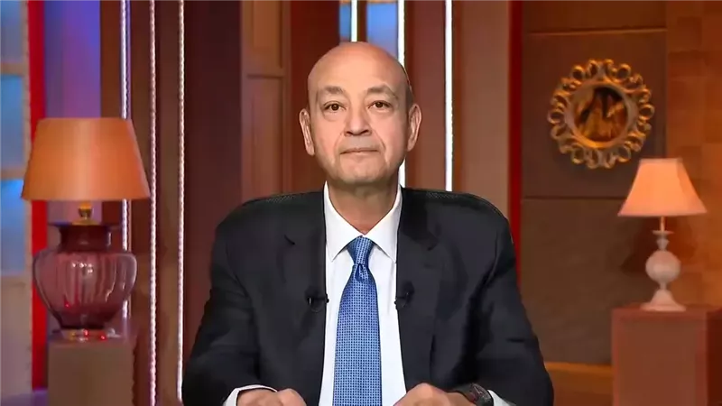 مصدر لـ«إيجبتك»: عمرو أديب يستعد لإعلان زواجه قريبا|خاص