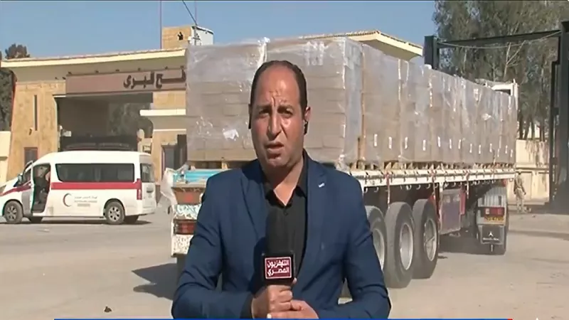 مصر تواصل دعم غزة بقوافل الإغاثة والدفع بعدد كبير من الشاحنات|فيديو