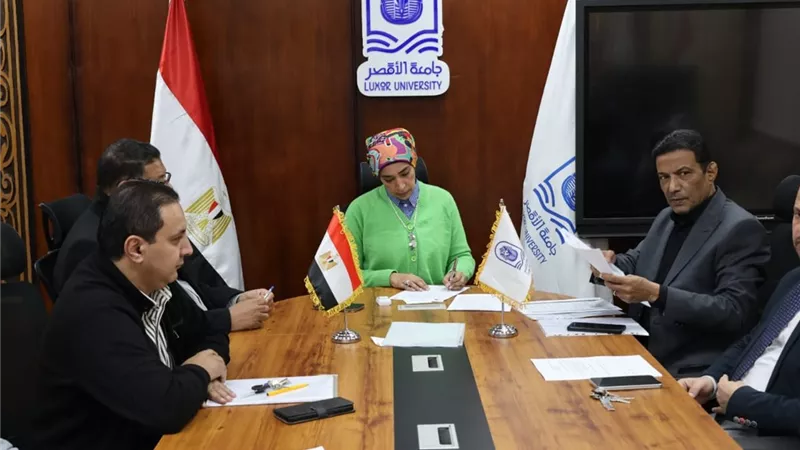 جامعة الأقصر تضع خارطة طريق لمواكبة مستجدات التكنولوجيا التعليمية