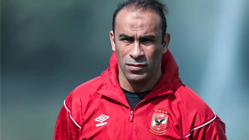 أول قرار من سيد عبدالحفيظ في الأهلي بعد وداع كأس مصر رسميا |خاص