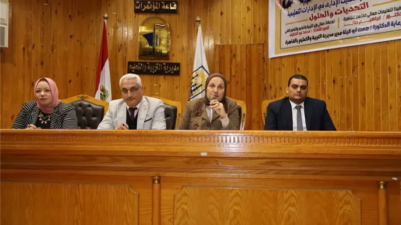 «تعليم القاهرة» تحقق مراكز متقدمة في مسابقة المكتبات الوطنية