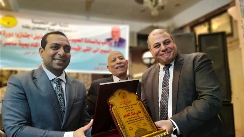 تكريم 134 معلماً بقنا في دورة الأمن السيبراني وجائزة رحلة عمرة
