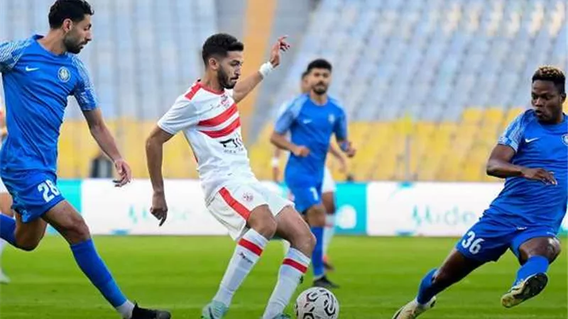 سموحة يهزم الزمالك بهدف دون رد في كأس عاصمة مصر