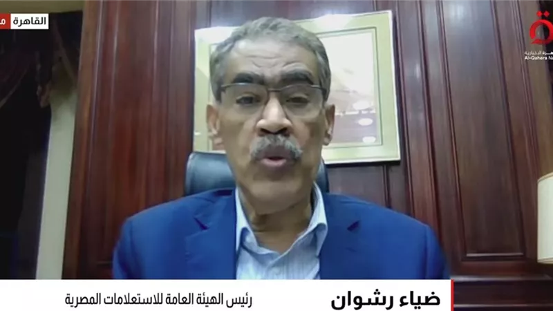 ضياء رشوان: نتنياهو يسعى لتجنب الانتقال إلى المرحلة الثانية من اتفاق غزة