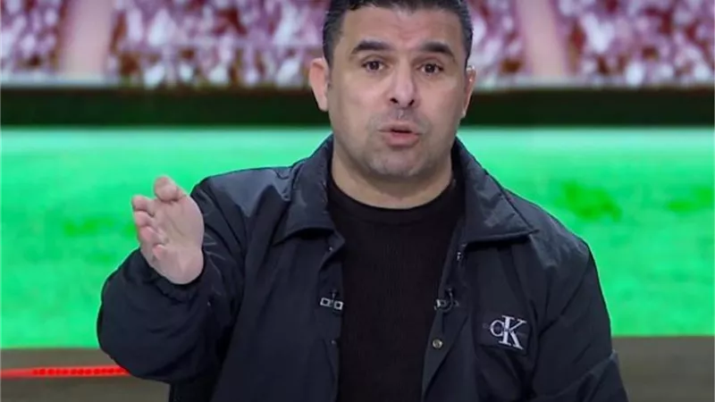 خالد الغندور: أحمد عبد الرؤوف يفتقر للخبرات ولا يمتلك الأدوات