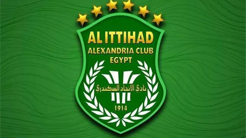 غدًا.. انتخابات مجلس إدارة الاتحاد السكندري بمشاركة 26 مرشحًا