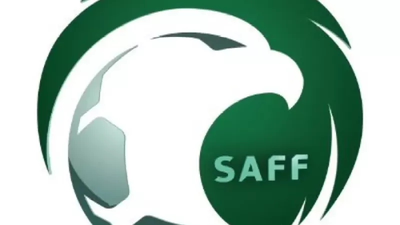 الاتحاد السعودي لكرة القدم يحسم الجدل حول تغيير بند المواليد