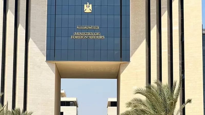 مصر تتابع باهتمام التطورات في اليمن وتؤكد دعمها لوحدته وسيادته