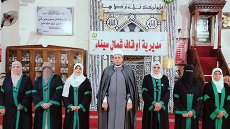 التفاؤل سلاح المواجهة.. قافلة دعوية نسائية تجوب مساجد شمال سيناء