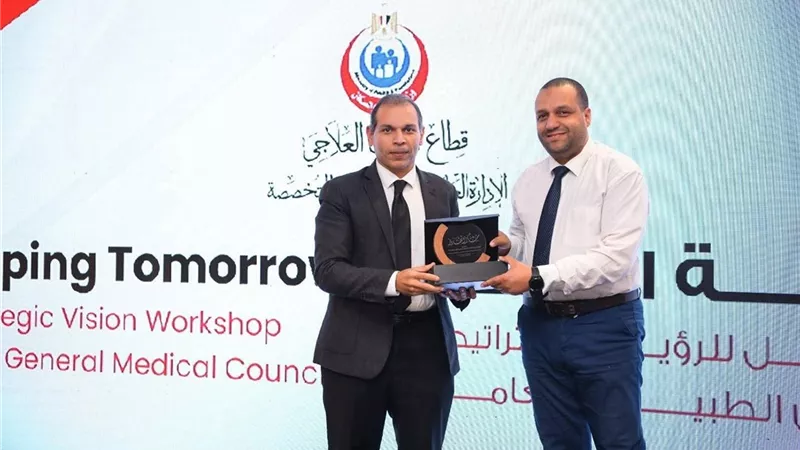 مجلس طبي أسيوط يحصد درع التميز ضمن أفضل 5 مجالس طبية على مستوى الجمهوري