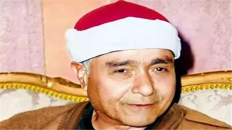 من الغربية إلى العالمية.. قصة حياة الشيخ مصطفى إسماعيل من أعلام التلاوة