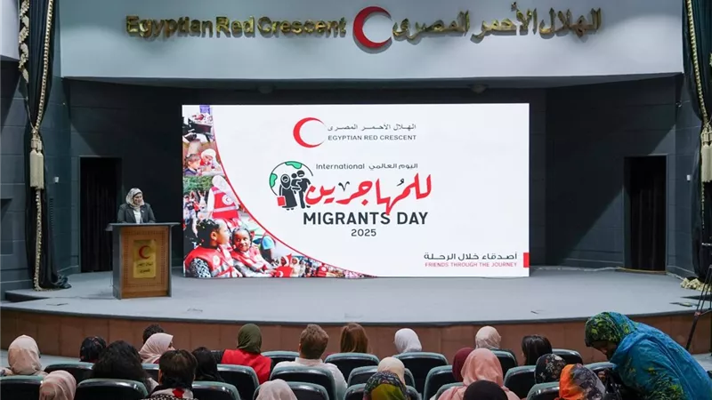 الهلال الأحمر المصري يحتفل بـ اليوم العالمي للمهاجرين 2025