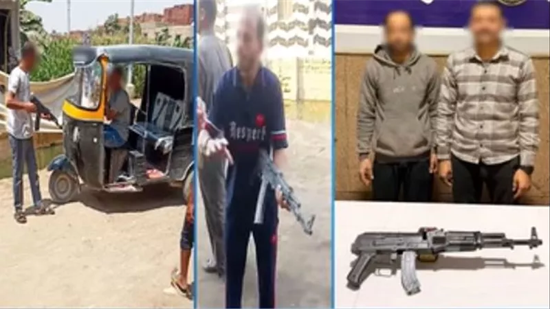 سلاح بلاستيك وفيديو قديم.. تفاصيل فيديو السلاح الناري والتوك توك في الصف