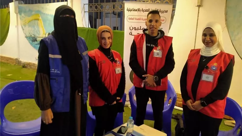 مديرية صحة الإسماعيلية تشارك في الاحتفالية بالذكرى 50 لرحيل كوكب الشرق