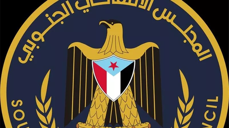 المجلس الانتقالي الجنوبي يرد على القصف السعودي في حضرموت