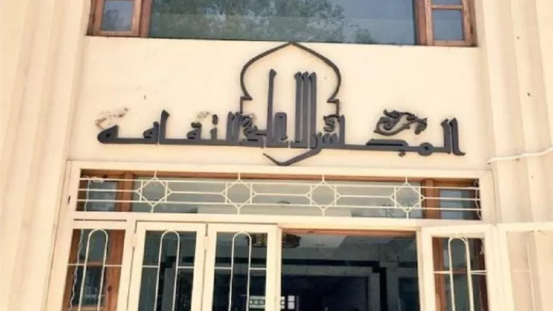الأعلى للثقافة يحتفي بذكرى 30 يونيو بسلسلة فعاليات فكرية وثقافية